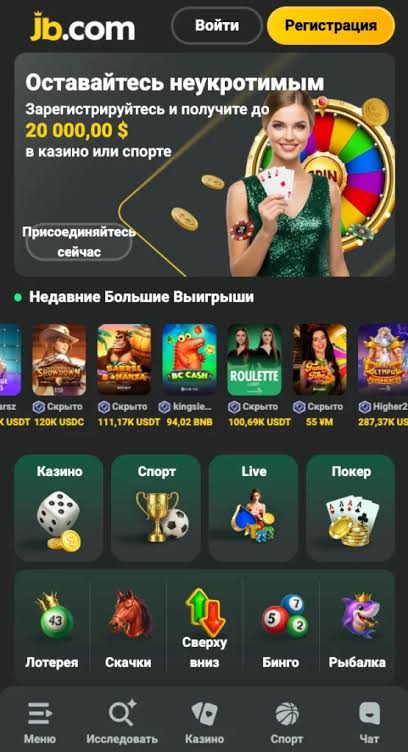 JB Casino Login Process Your Guide to Easy Access