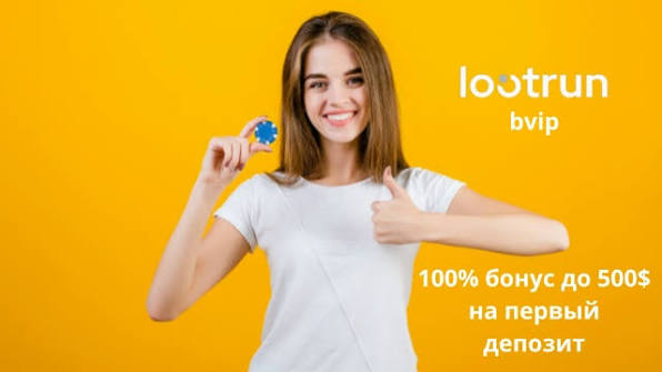 Lootrun Casino Зеркало — официальный сайт для игры без ограничений