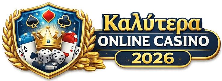 Τα Καλύτερα Ευρωπαϊκά Online Casino για το 2023
